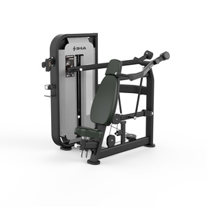 舒华坐式肩膊推举训练器(触屏版)68智能系列健身器材 SH-G6804T