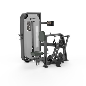 舒华坐式背肌训练器（触屏版）68智能系列健身器材 SH-G6803T