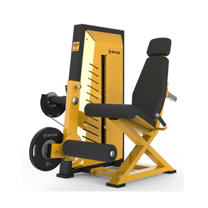 舒华大腿伸展训练器78系列健身房健身器材 SH-G7808