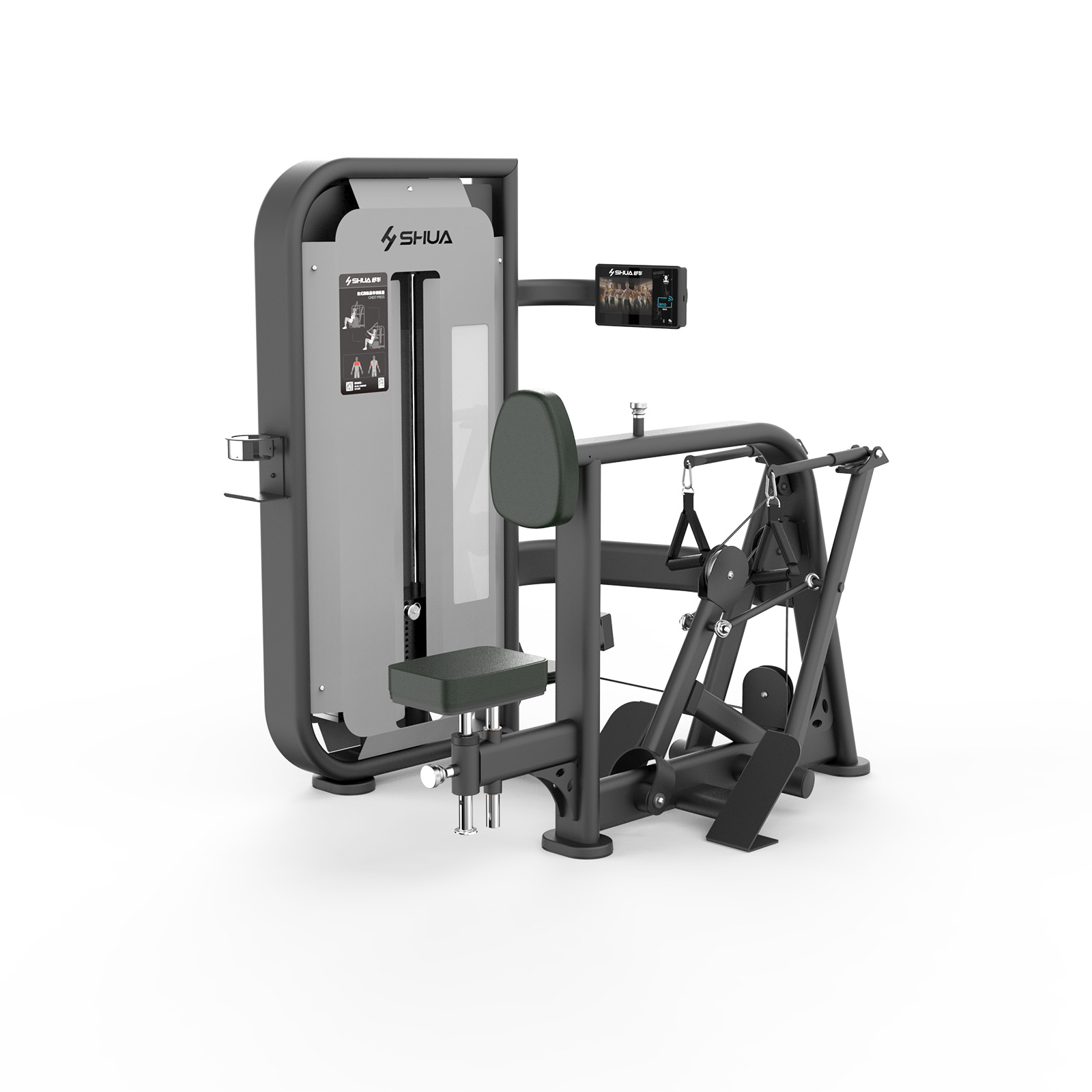 舒华坐式背肌训练器(触屏版)68智能系列健身器材 sh-g6803t